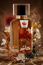 KASHIR (کاشر) by ZEVIYA - Inspired by Baccarat Rouge 540 - Unisex (50ml)